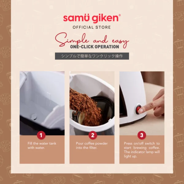 Samu Giken Drip Coffee Maker