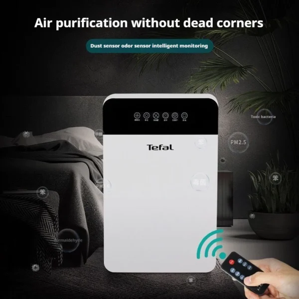 my-11134207-7rase-m25dce7wq0wv40 Tefal high-power air purifier