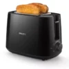 sg-11134201-7rfi3-m9rezckbp0v632 Philips Daily Collection Toaster